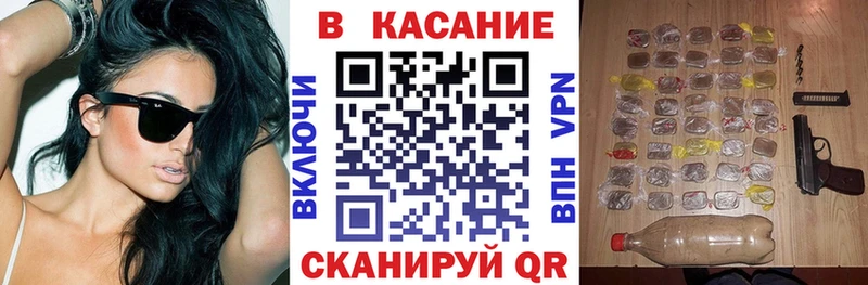 Какие есть наркотики Черноголовка КОКАИН  Меф  Альфа ПВП  Канабис 