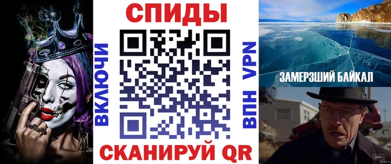 Амфетамин VHQ  магазин продажи   Черноголовка 