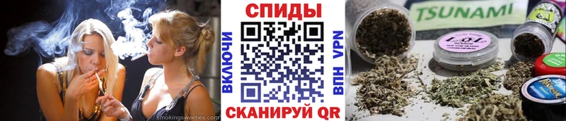 БУТИРАТ жидкий экстази  Черноголовка 