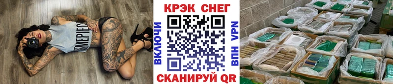 КОКАИН Боливия  Черноголовка 