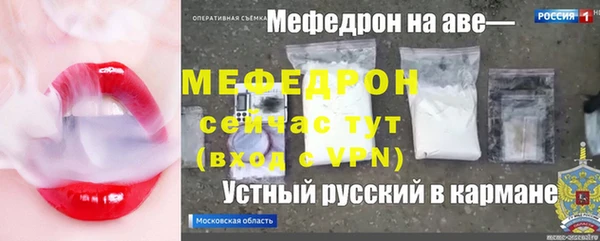 гашишное масло Абаза