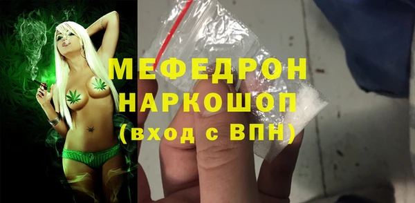 гидра Абдулино