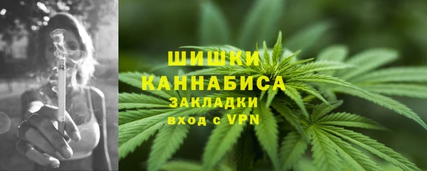 амфетамин Абинск