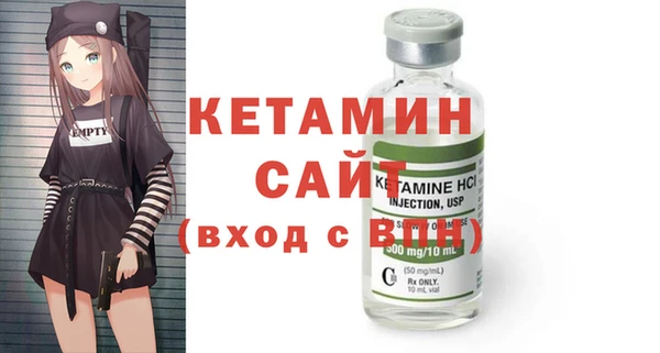 гидра Абдулино