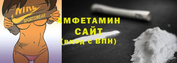 гашишное масло Абаза