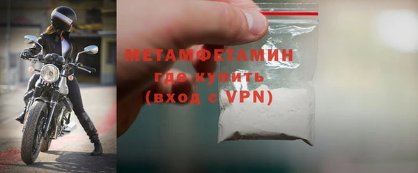 ПСИЛОЦИБИНОВЫЕ ГРИБЫ Нефтегорск