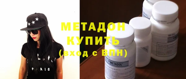 амфетамин Абинск