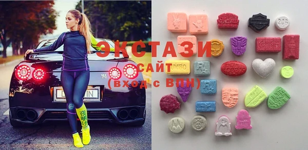 гидра Абдулино