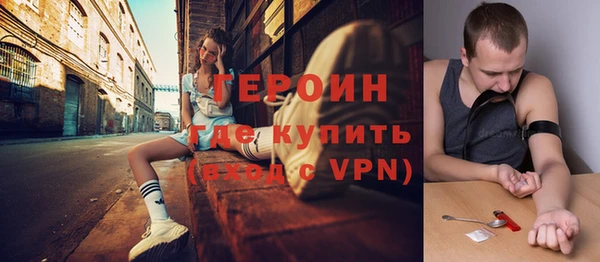 гашишное масло Абаза