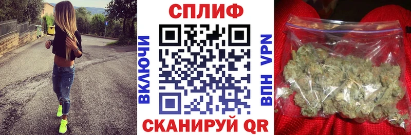 МАРИХУАНА Amnesia  купить наркотик  Черноголовка 